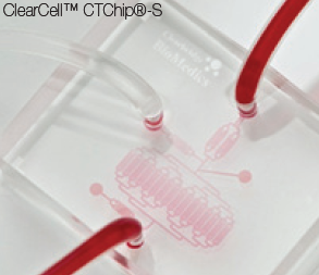 Figure 2: This biochip was developed in our lab and is being commercialized by Clearbridge Biomedics.